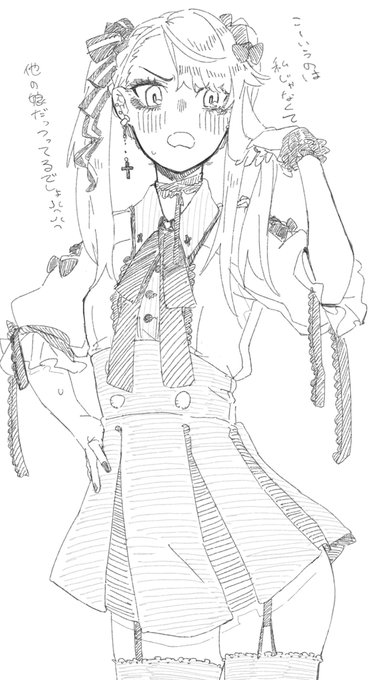 rkgk真理さん
なんやかんや着てくれる 