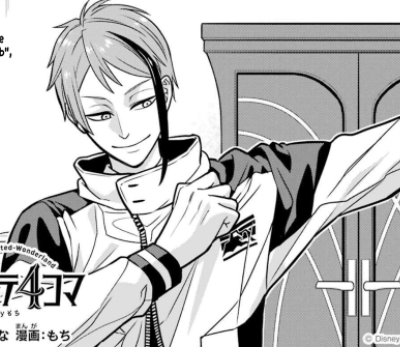 daily jade leech 🐬 tweet media