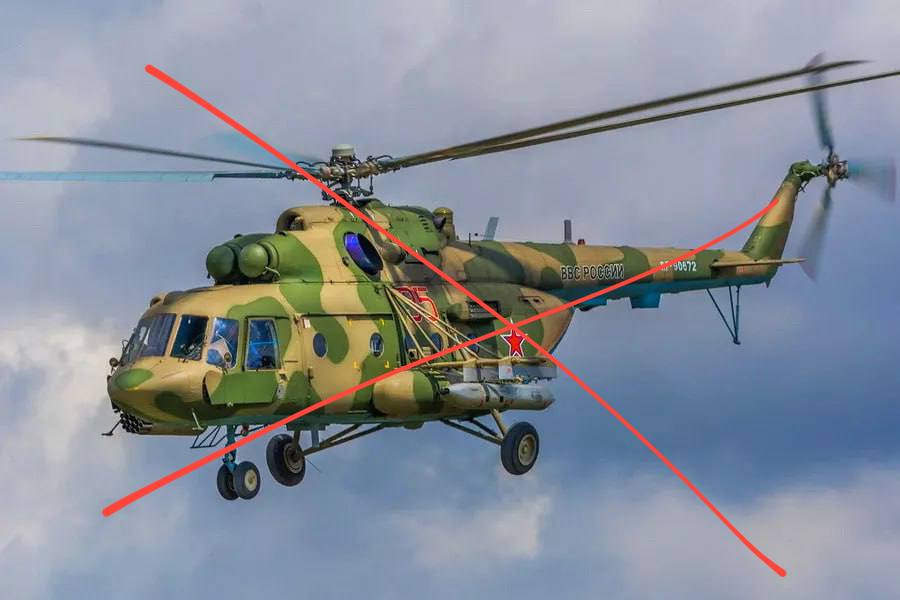 kardinal691's tweet photo. "A #Russian #Mi_8 helicopter was shot down in the #Kharkiv direction today," - General Staff of the Armed Forces

Telegram | Facebook | Twitter
Send news/Photo/Video
⬇️⬇️⬇️
@mysiagin_chat

#ukraine #putinisamasskiller #putinisawarcriminal @kardinal691 https://t.co/7dMgGxQNCx