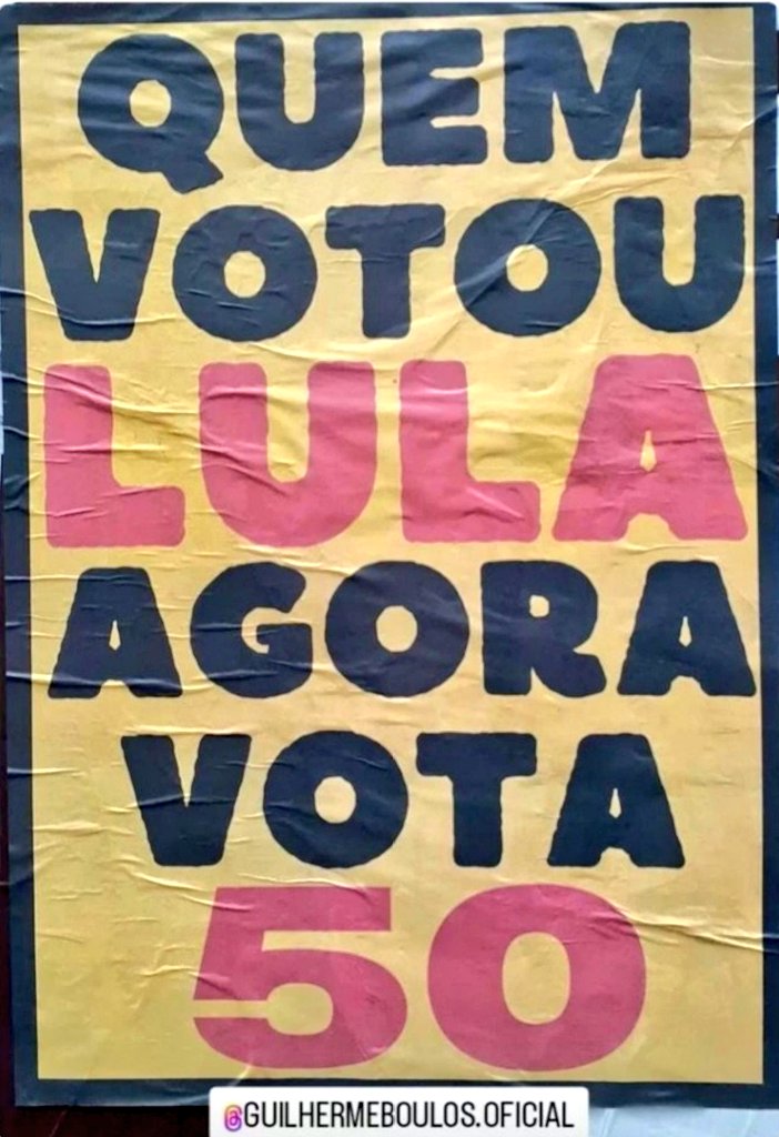 Quem Faz o L vota 50!
Simples assim.
BOULOS PREFEITO 50