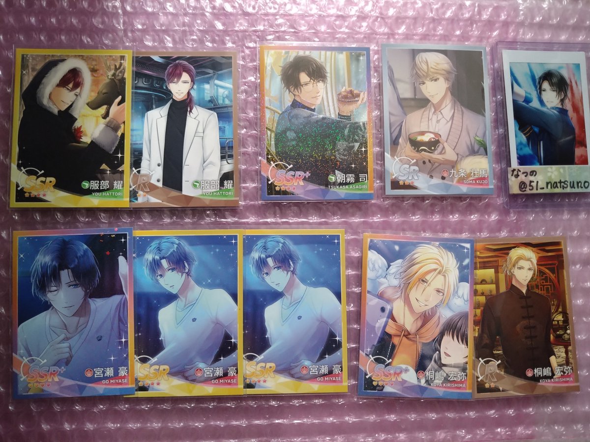 ［交換］スタマイ　スタンドマイヒーローズ　メモカ vol.4

【譲】今大路  夏目  由井  京介  服部  朝霧  九条  宮瀬  桐嶋

【求】vol.4
・関→レアリティ、枚数問わず

・各1ずつ
渡部→SR
荒木田→R
誠→SSR+
早乙女→SSR+, SSR, SR

vol.3
関→SR
早乙女→SSR+

→過去弾【譲】はツリーにて