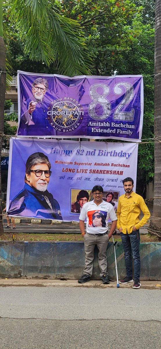 KhatriAshfaaq's tweet photo. #HappyBirthdayAmitabhBachchan @SrBachchan Sir
🆎🆎🆎🆎🆎🆎🆎🆎🆎🆎🆎🆎🆎
#AmitabhBachchanExtendedFamily
@prashantkawadia https://t.co/iT5Xlp21Wa