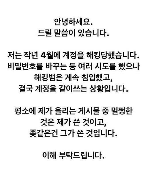 육두품이하신라인 tweet media