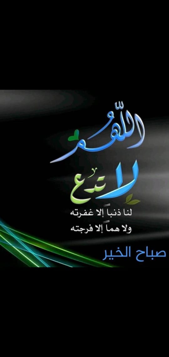 أبــوٓ فٰــهٰـدٰ (@1407msf) on Twitter photo 