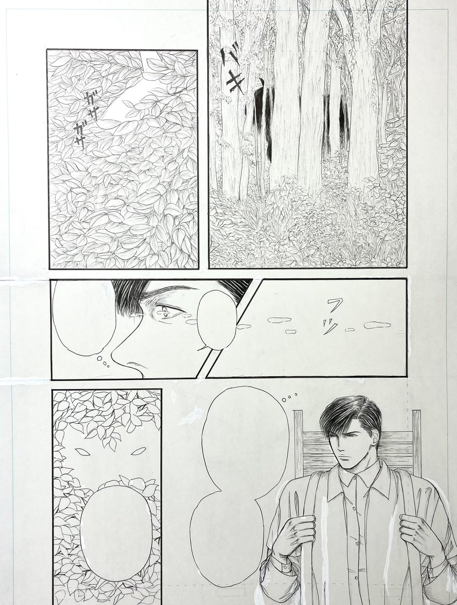 3、4コマ目がなかなかいい具合に決まらなくて何回も描き直したからこのページも時間掛かっちゃった 