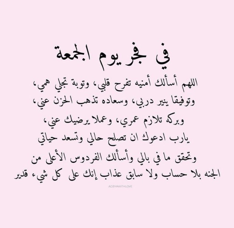 Kawthar F Alfawzanِ tweet media