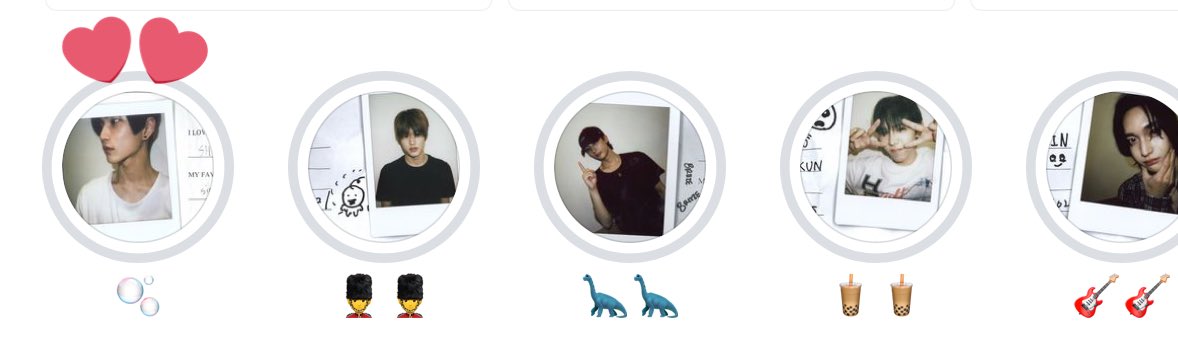 #승한 #라이즈 인스타 하이라이트도 돌아왔어🥹🥹