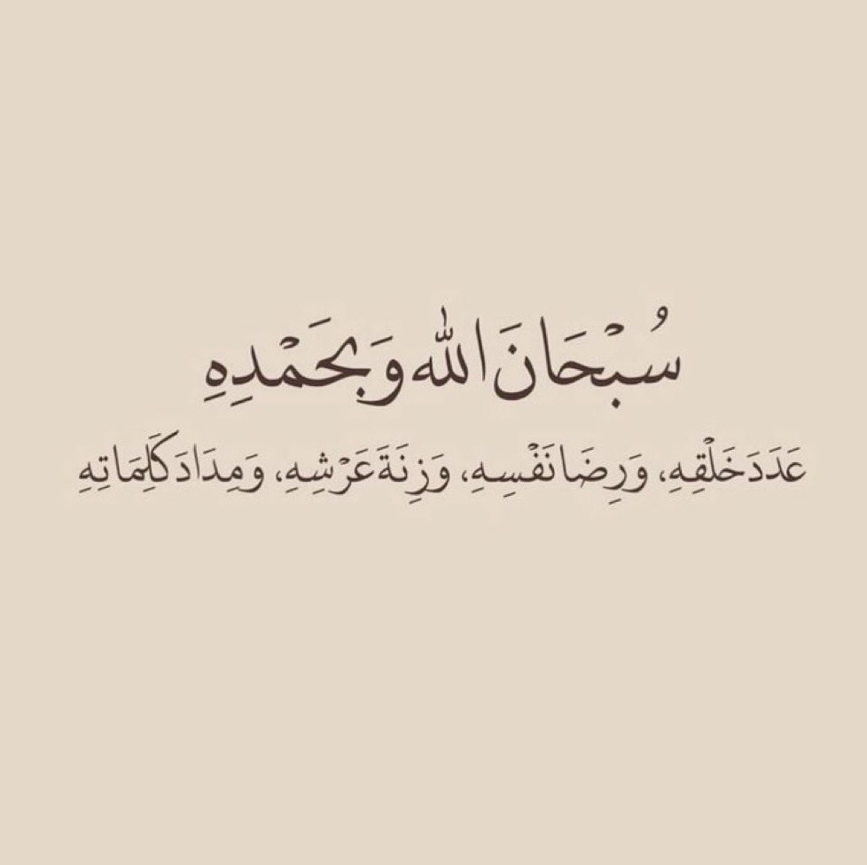 #يوم_الجمعة #ليلة_الجمعة