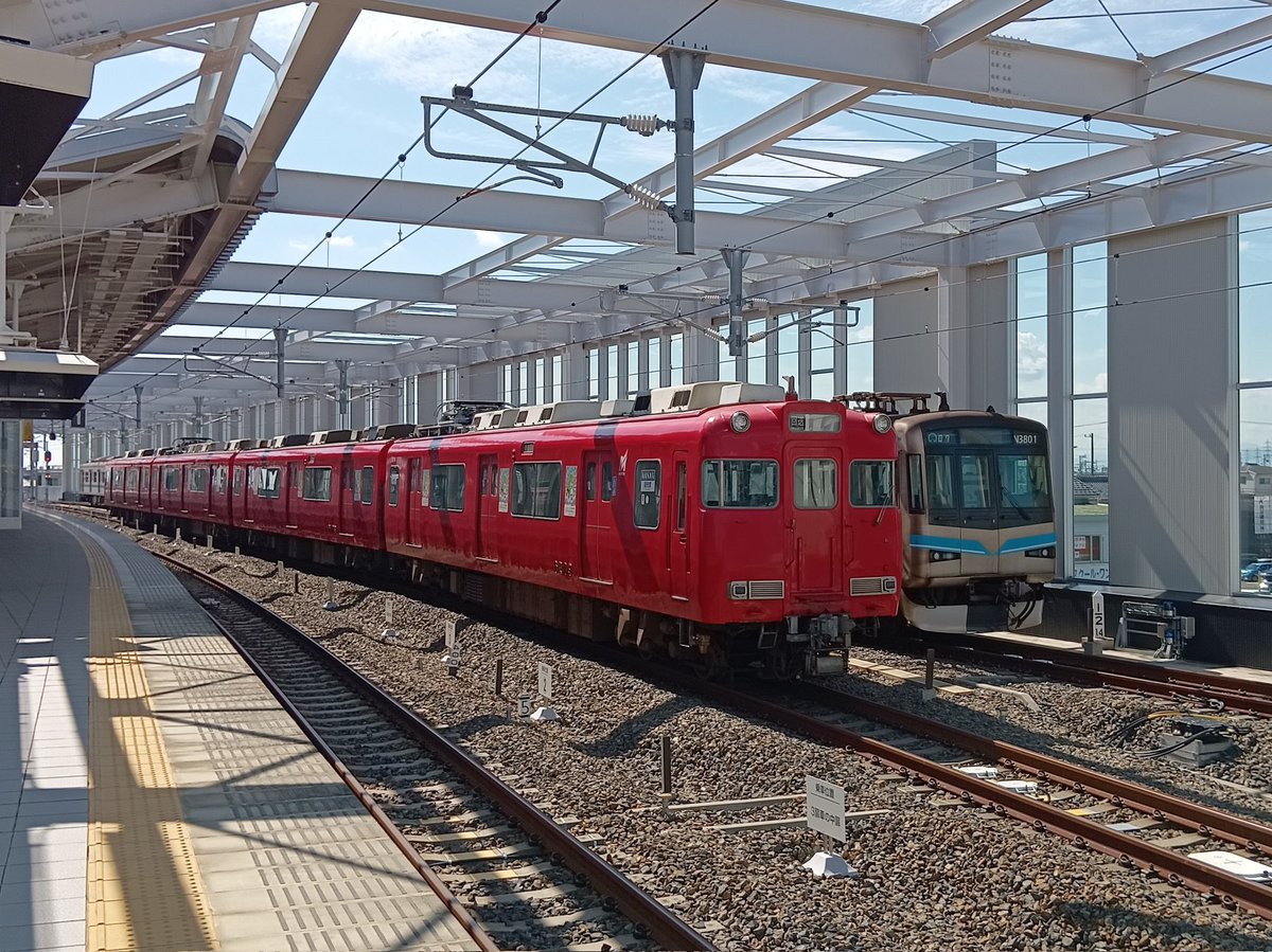 磁石🗡️☂️ on X