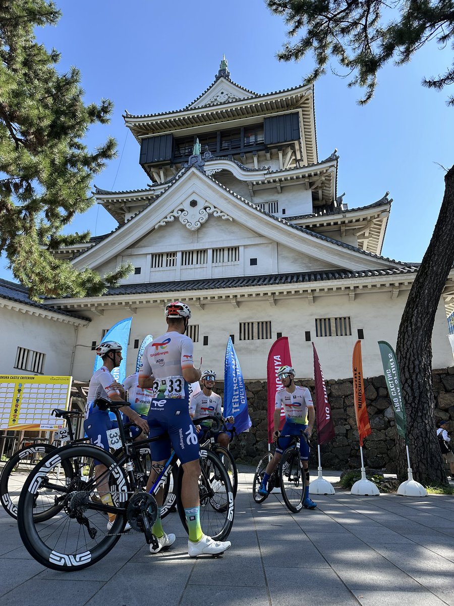 📸🤩 <a href="/tour_de_kyushu/">マイナビ ツール・ド・九州２０２５【公式】</a> 🇯🇵

#AllezTotalEnergies #TourDeKyushu