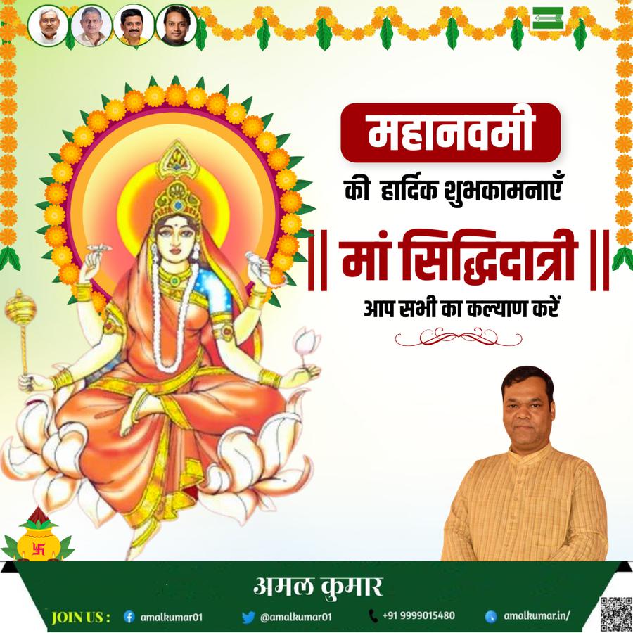 amalkumar011's tweet photo. https://t.co/qSvHwUWASP