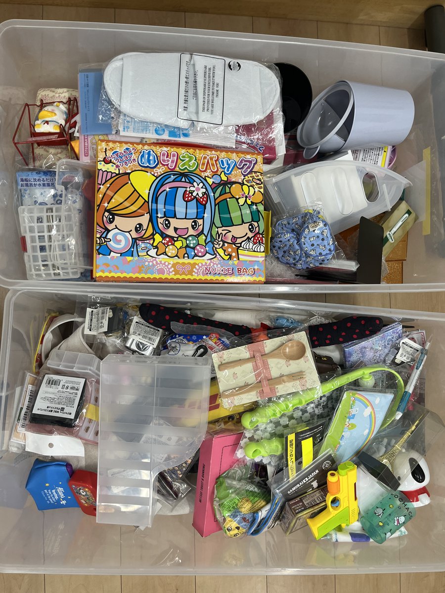 先日ランドセルを寄付させていただいた #多文化共生を考える焼津市民の会いちご (yaizu-ichigo.jimdofree.com)様へ、おもちゃや雑貨を寄付させていただきました。1人でも多くのお子様に楽しんで使っていただけますように✨#焼津市 #リユース #ホビー #雑貨 #おもちゃ #寄付