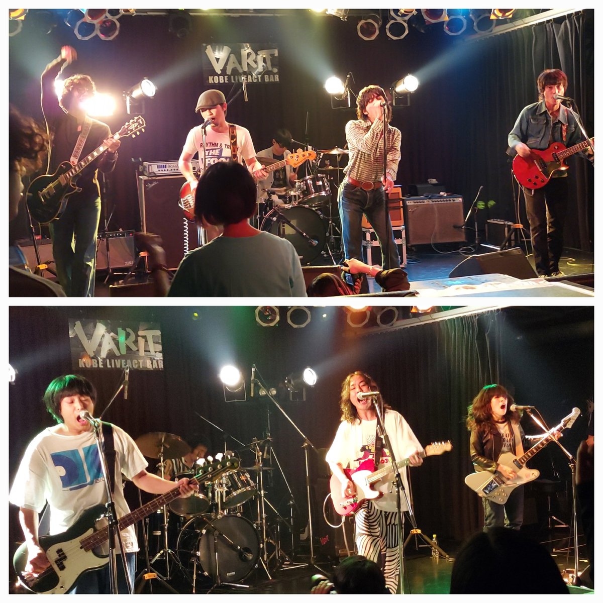 noramitsu666's tweet photo. 昨日の神戸VARIT.でのライブ本当に楽しかったけど🎵
蟹光船無茶苦茶良かったしTHE PERRY、Axith最高でしたけど👍🏻
#蟹光船
#THEPERRY
#Axith
#オータムズ
#raleonestance
#MuddyJackets https://t.co/0I5TUUAxHQ