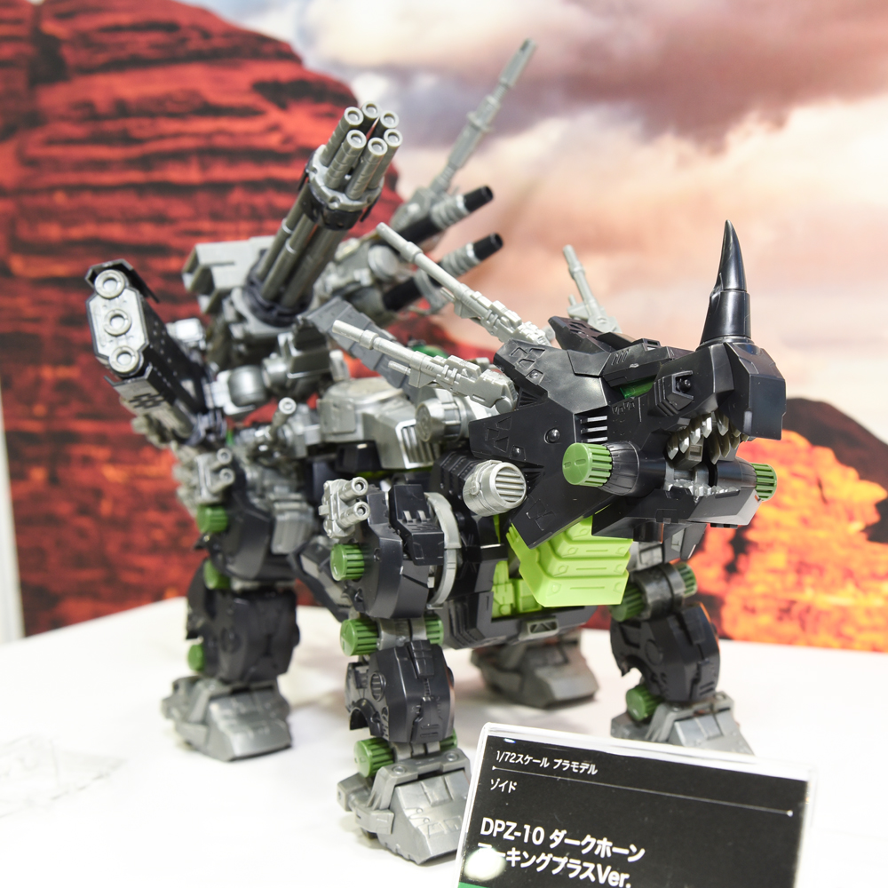 コトブキヤ　ＨＭＭ　ゾイド　ＺＯＩＤＳ　ＤＰＺ－１０　ダークホーン　ハリースペシャル　未組立 ゾイド DPZ-10 ダークホーン 1⁄72 HMM021 コトブキヤ