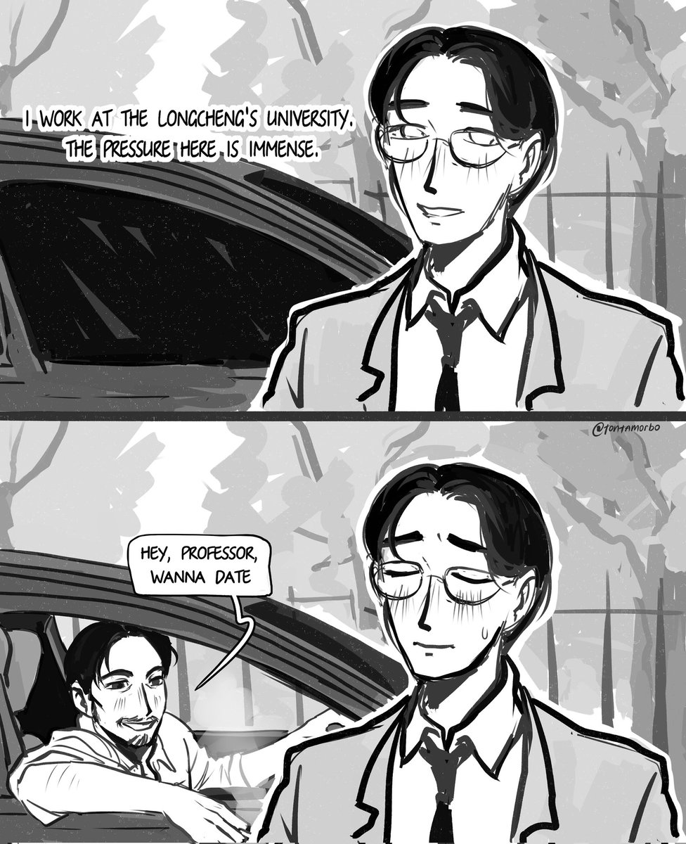#zhenhun #镇魂
I couldn't help myself and started Guardian.