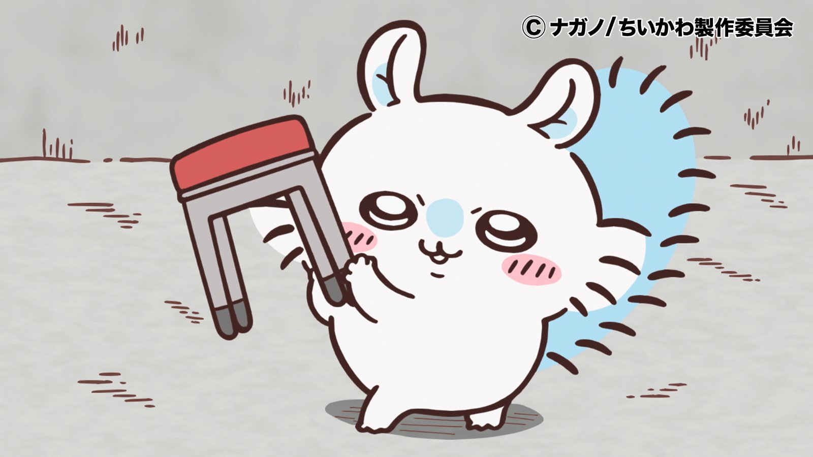 ちい太郎さま専用ページ ちいかわ』アニメ公式 on X: 