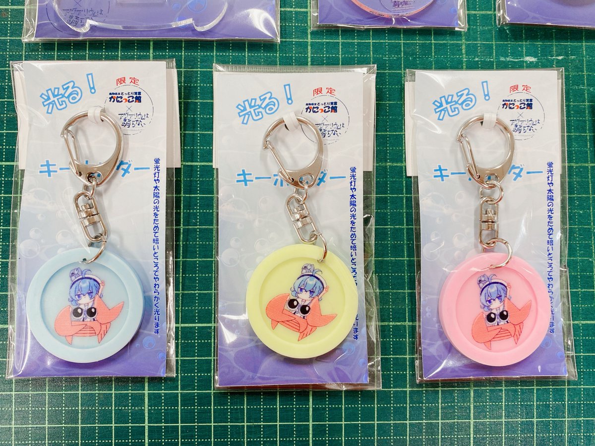 アクアリウムは踊らない コラボ商品第2弾✨】 大変お待たせしました