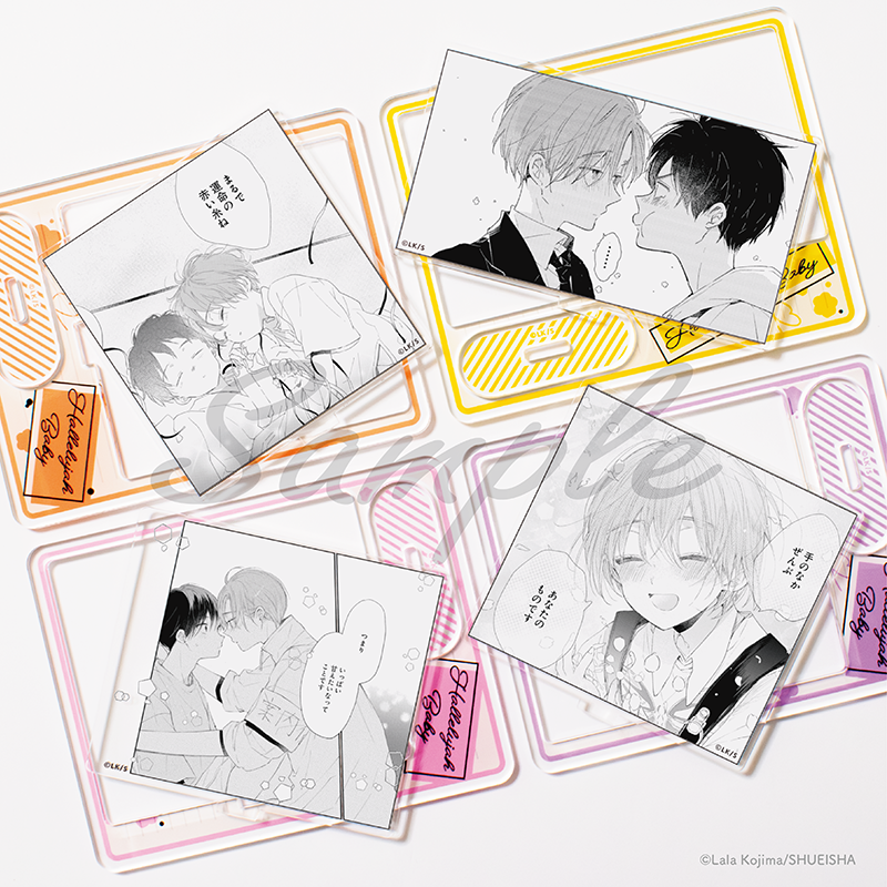 📢#ハレルヤベイビー展 事後通販開催中🐰🐱💖 ＼ トレーディングコマ