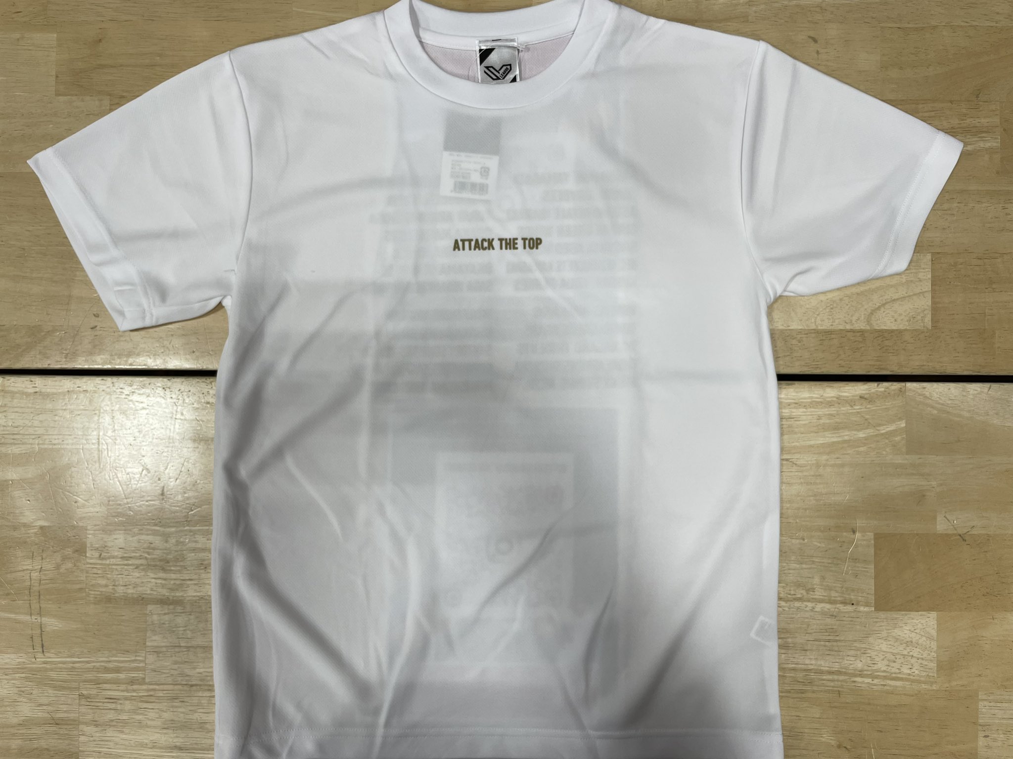 バレーボール SV リーグ ATTACK THE TOP Tシャツ LLサイズ GALLERY・2【バレーボールの部屋】 on X: 