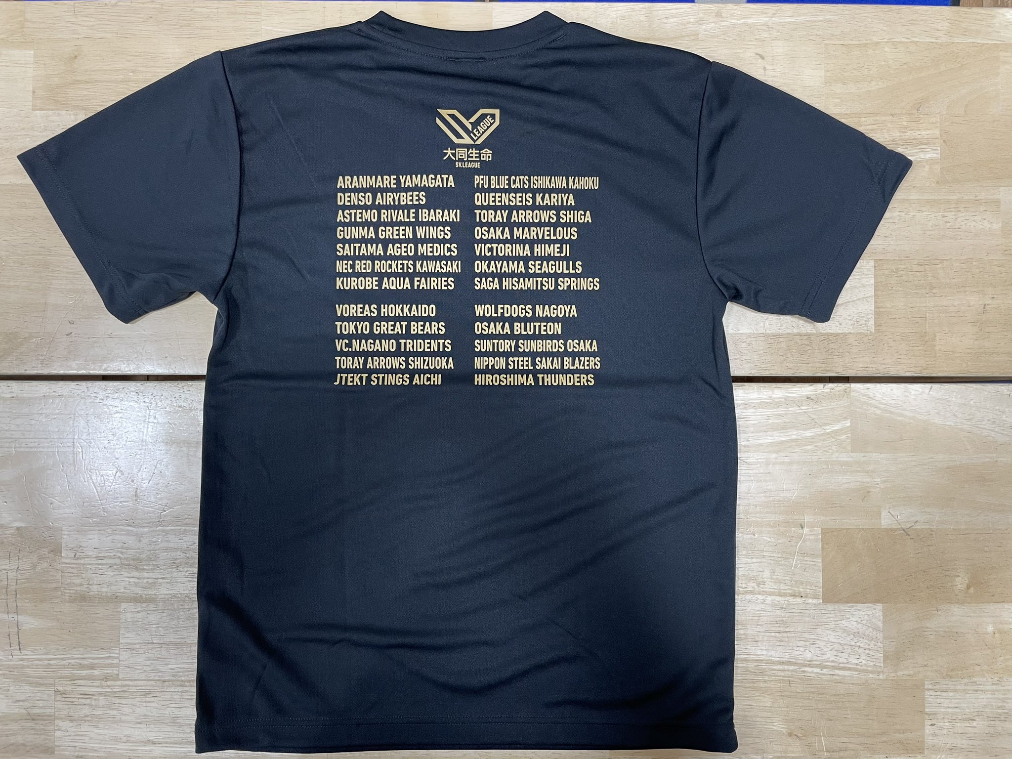 バレーボール SV リーグ ATTACK THE TOP Tシャツ LLサイズ バレーボール SV リーグ ATTACK THE TOP Tシャツ LLサイズ