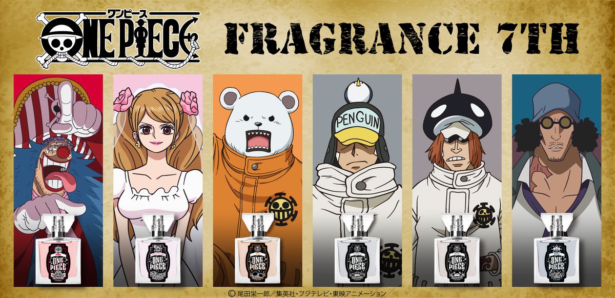 primaniacs_PR's tweet photo. 【TVアニメ『ONE PIECE』フレグランス第7弾】
本日10/11よりキャラクターフレグランスブランドprimaniacs銀座本店にて、先行発売が開始！
皆様のご来店をお待ちしております☆

なお、一般発売・オンラインショップご予約分のお届け開始は、10/17から！

https://t.co/mL4TcnIa4N

#ONEPIECE
#プリマニ https://t.co/Jjqemtc25m