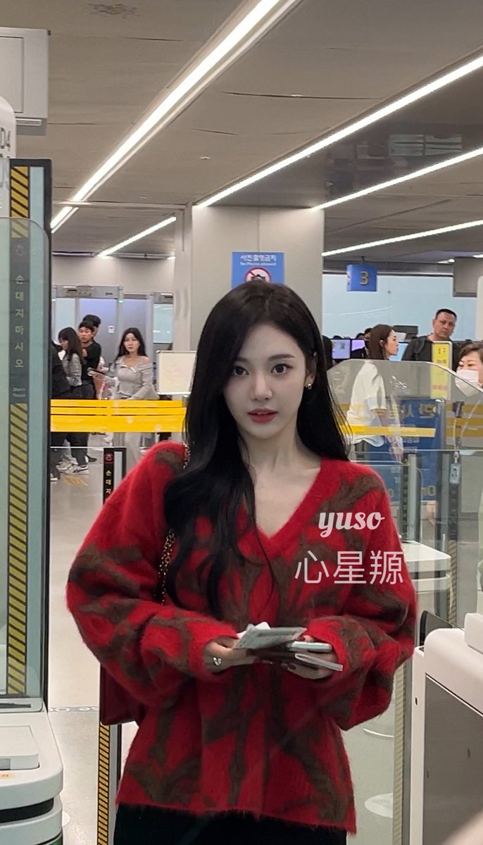 roxknnroll's tweet photo. 폰카 닝닝 너 미친거야……. https://t.co/FXmLf97M5C