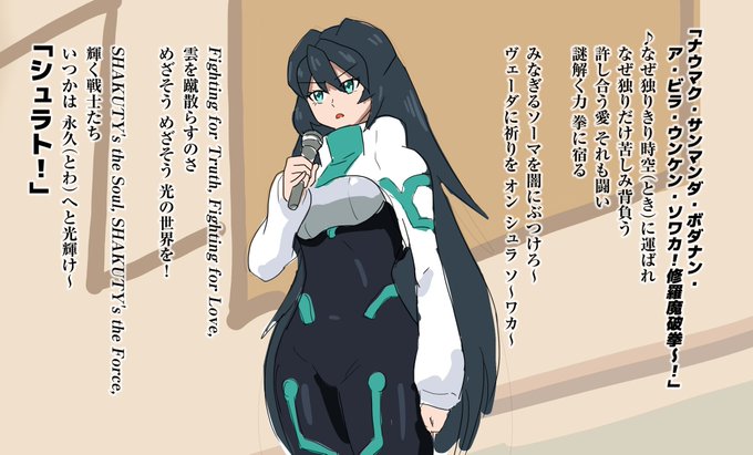 リライズ5周年おめでとうございます。過去絵で失礼しますね。 