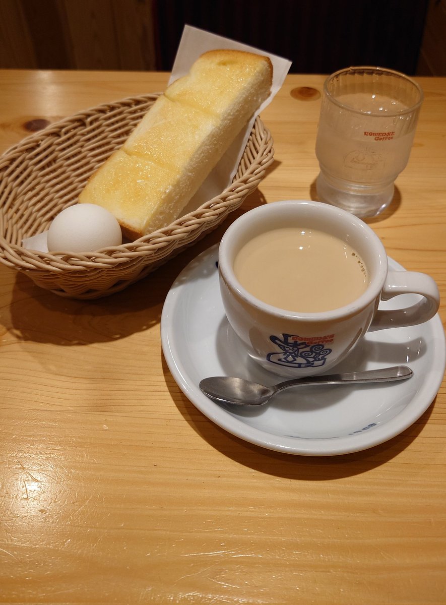 hikorism's tweet photo. 転職して10日が経過しました。
職場が変わると大なり小なりカルチャーショックを受けるものですが、今回はポジティブな印象です。
本質を知るまでは油断できないってのが本音ですが、このままいい感じで仕事できますように…
#アラフォー転職 https://t.co/0rOlMryiJL