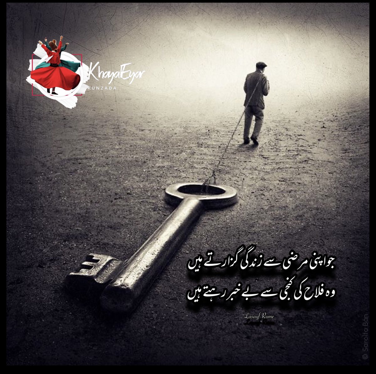 Muhammad Faysal (@faysal) on Twitter photo 