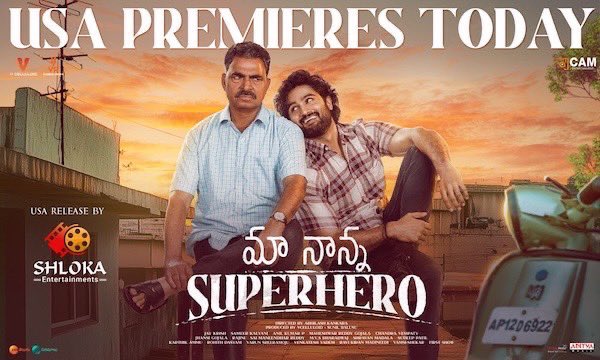 #MaaNannaSuperhero is a good, content-driven movie. Congrats to Sudheer and the team! 🎉