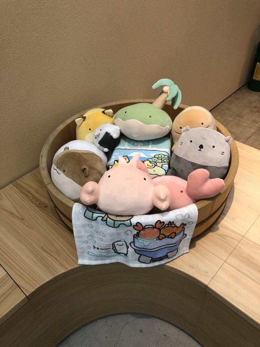 mameloco910's tweet photo. メインミッションコンプ✨
銭湯のお姉さんめっちゃ親切で
一気に東京好きになったw
#小杉湯
#原宿
#なんでもいきもの
#推し活 https://t.co/XhydtuKYpH