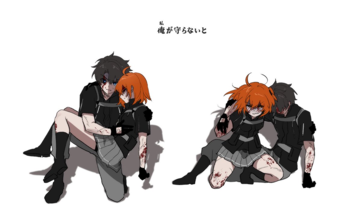 난 그냥 구다즈가 좋아