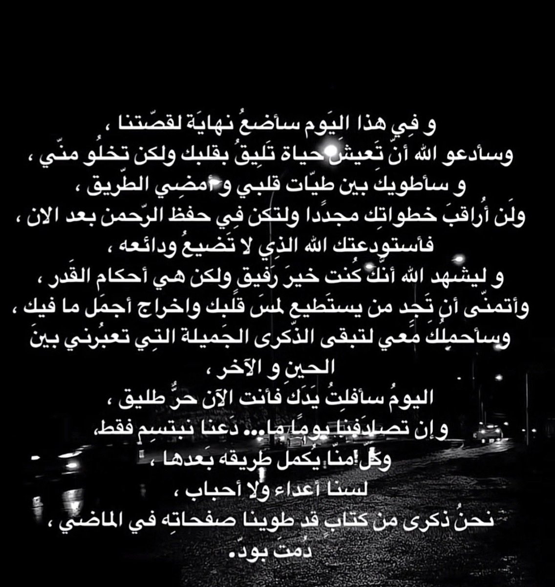 RwarnR's tweet image. 