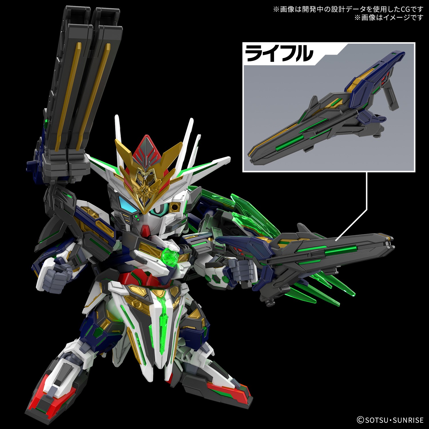 BANDAI SPIRITS ホビー事業部 on X: BANDAI SPIRITS ホビー事業部 on X: