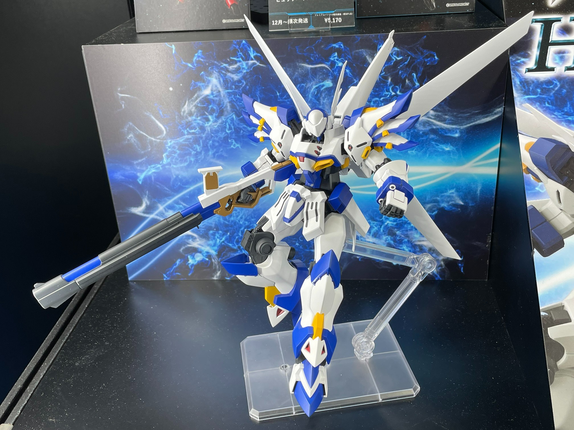 HG ヴァイスリッター (スーパーロボット大戦OG) レビュー