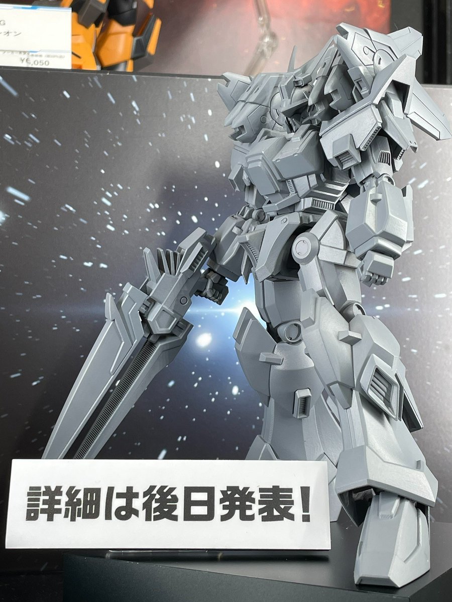 全日本模型ホビーショー 情報解禁＆初展示✨】 「#スーパーロボット