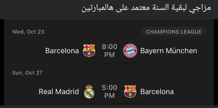 oopsitsfa2's tweet image. 🤷🏻‍♀️🤷🏻‍♀️🥹🥹