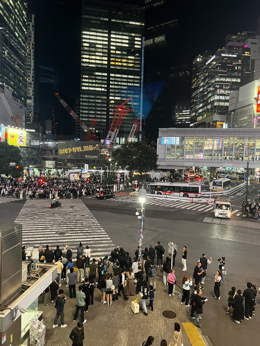 Ich chill einfach gerade in Tokio wtf