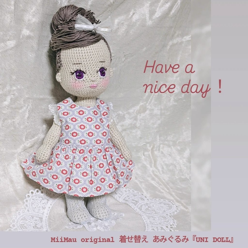 MiiMau(みーまう) あみぐるみとかぎ針小物 (@Amiguru_MiiMau) / X 