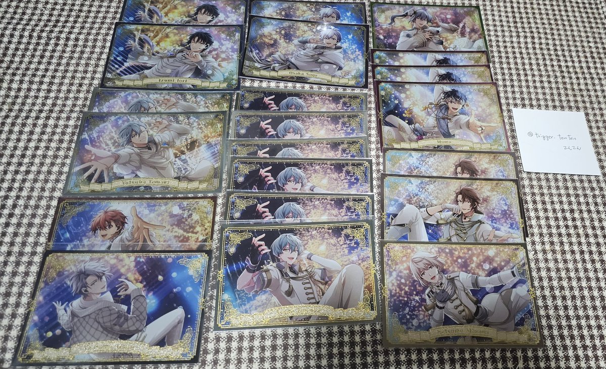 【交換　譲渡】アイナナ ムビナナ BEYOND THE PERiOD ビヨピリ UR ポストカード　

譲)一織、★環、壮五、陸、楽、百、千、悠、★虎於

求)天

※★は譲渡も可。無印は交換優先
※1枚からOKです。
※郵送or北九州手渡し

検索からもお気軽にお声かけ下さい🙇
宜しくお願いします。