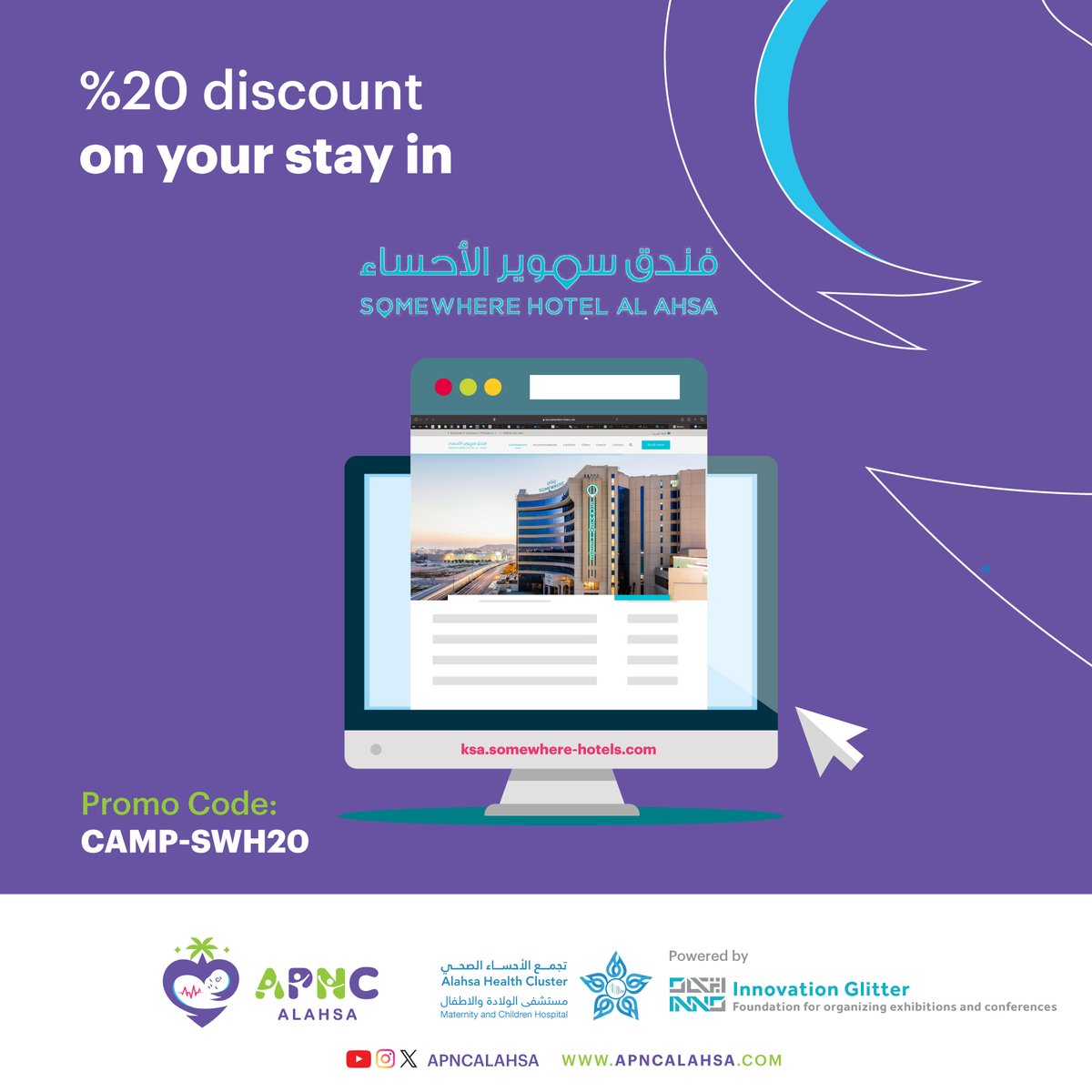 APNCALAHSA's tweet photo. Our partner is pleased to offer our guests a special discount of 20%

You can  get the discount through the website 
 https://t.co/6pDNwzSg2s
Use the code (CAMP-SWH20)

#APNC
#APNC2024
#2024 
#somewherhotel https://t.co/Slz5kMDMvQ