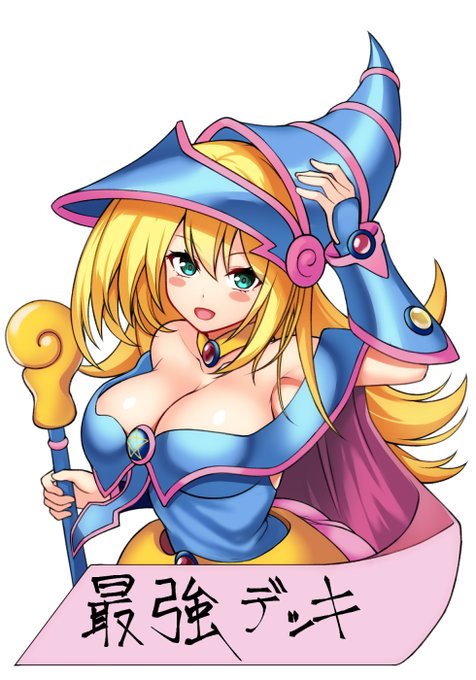 デッキ用ラベルシール案 