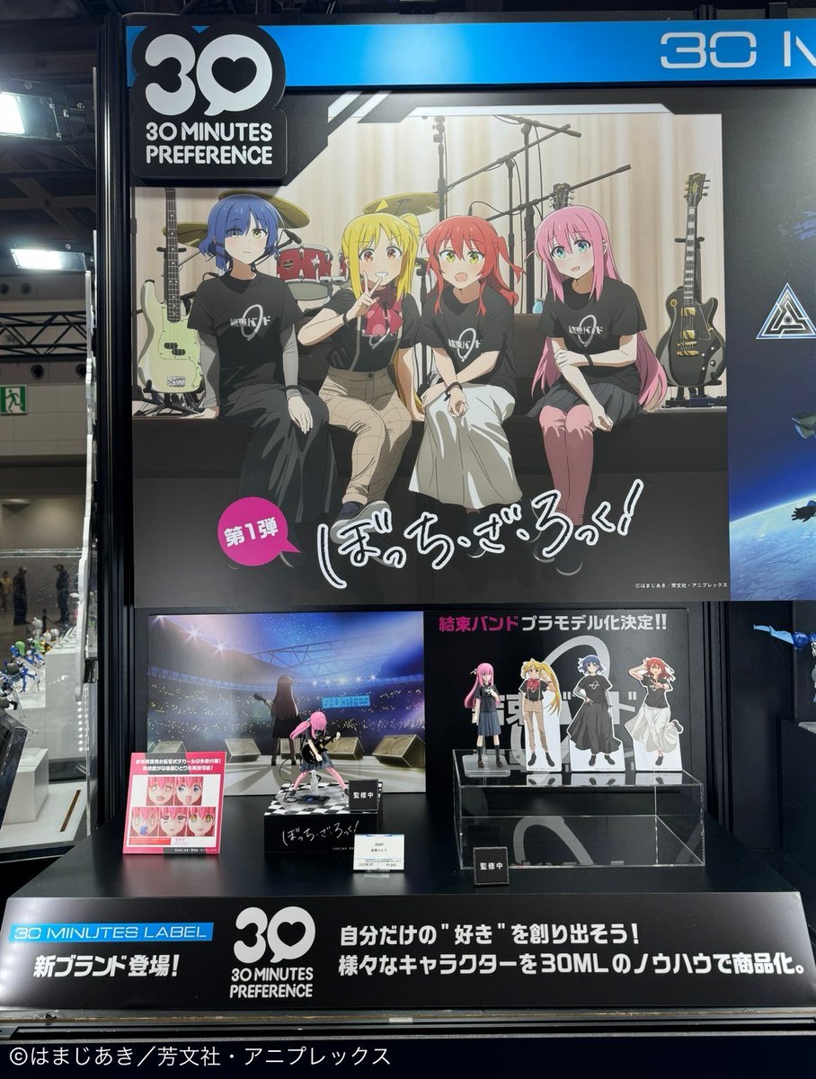 全日本模型ホビーショー 初展示✨】 #30ML の新ブランド「#30MP