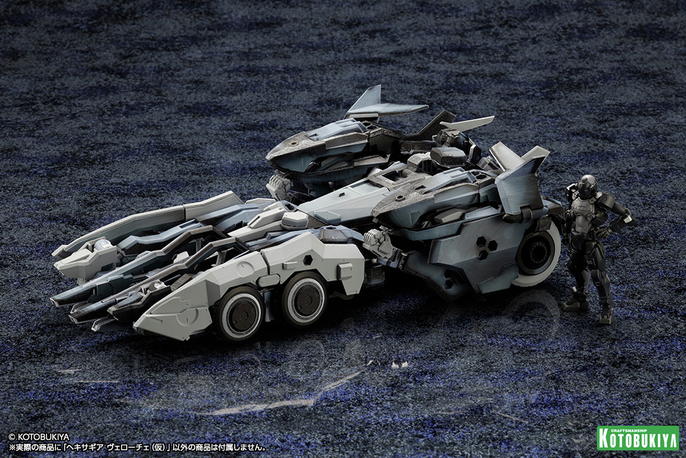 ヘキサギア公式@コトブキヤ on X