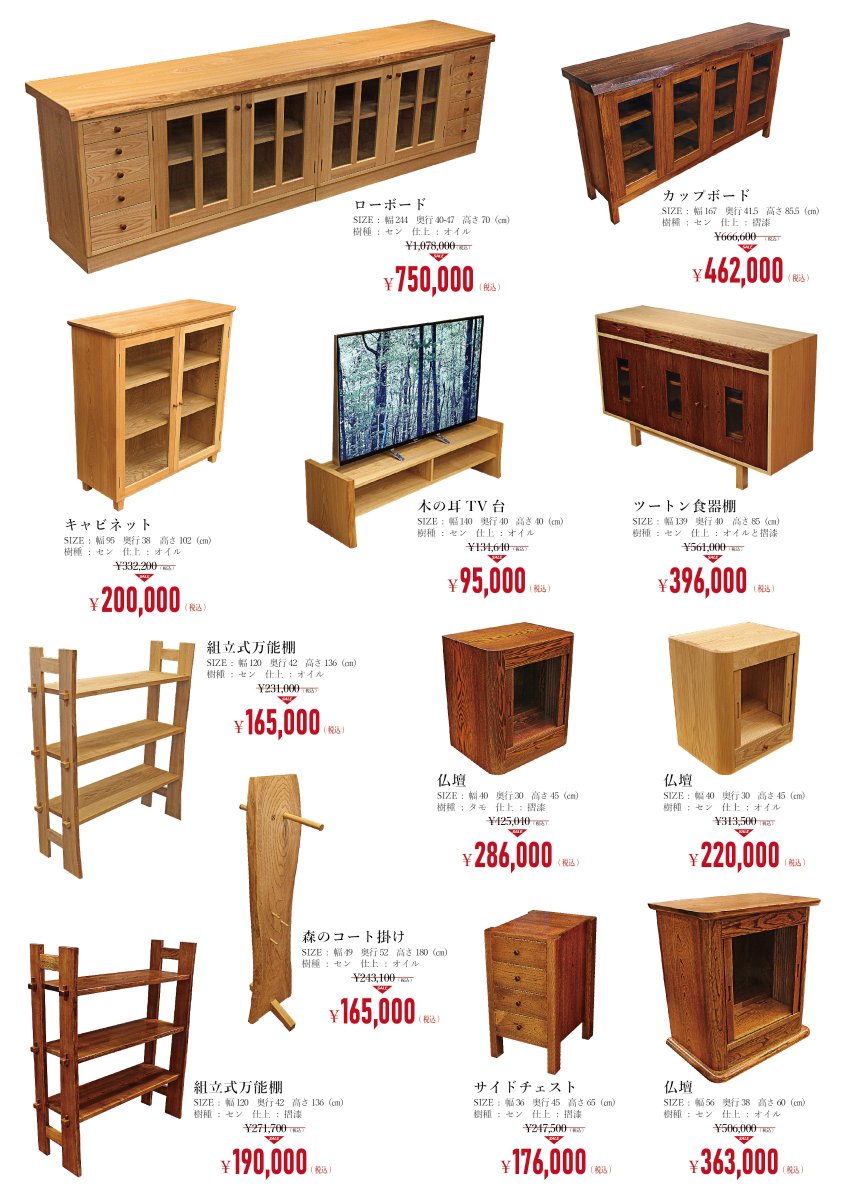 上品 GZkU20vaAAQ_C56.jpg フォトフレーム