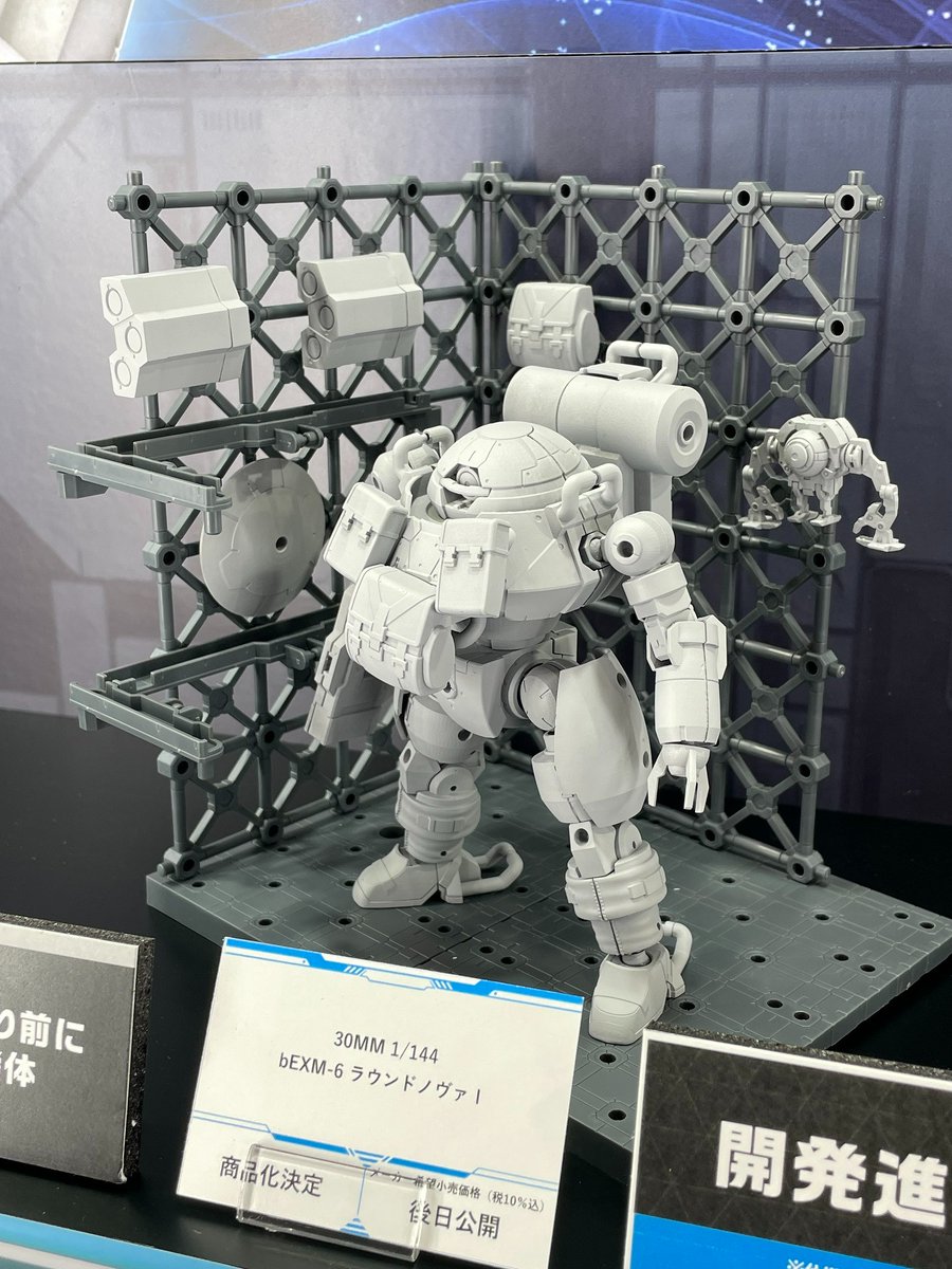 モーラス30　Dカン付 モーラス30 Dカン付 モーラス30 Dカン付 モーラスパップ30mg：7枚入