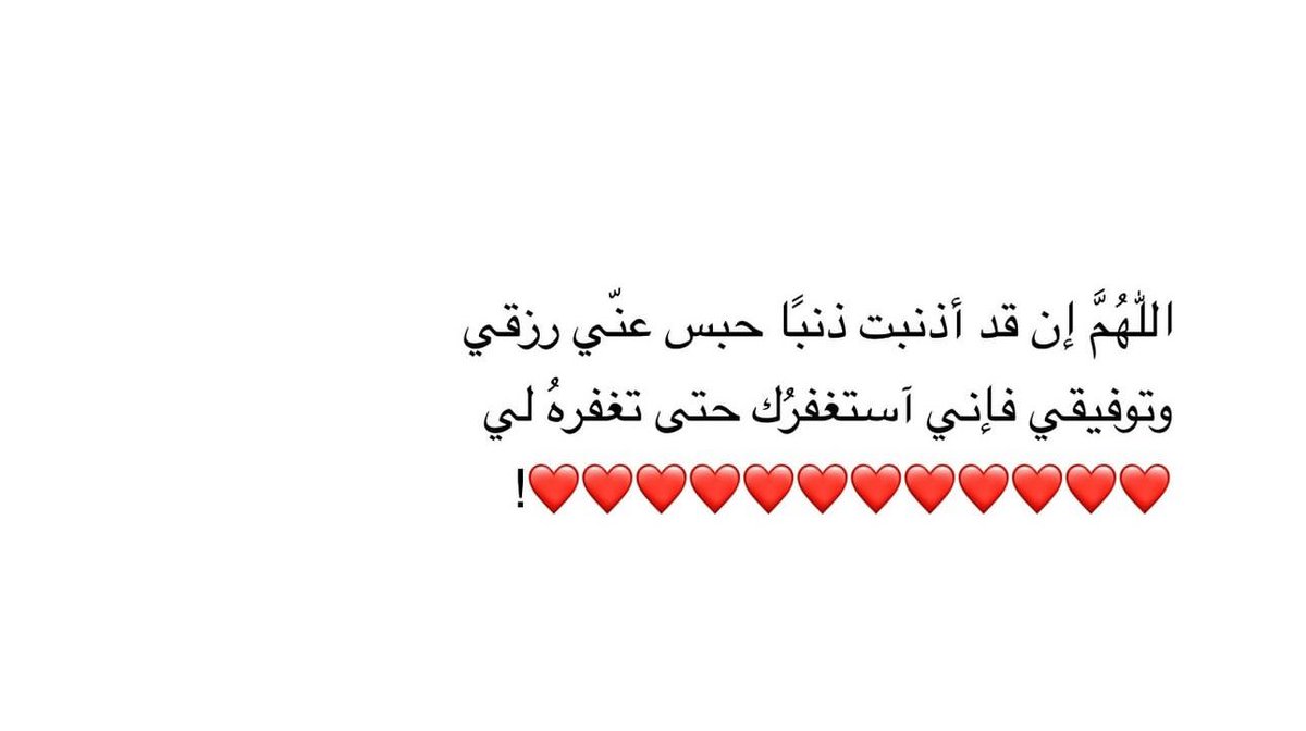 خواطر (@llha_00) on Twitter photo 