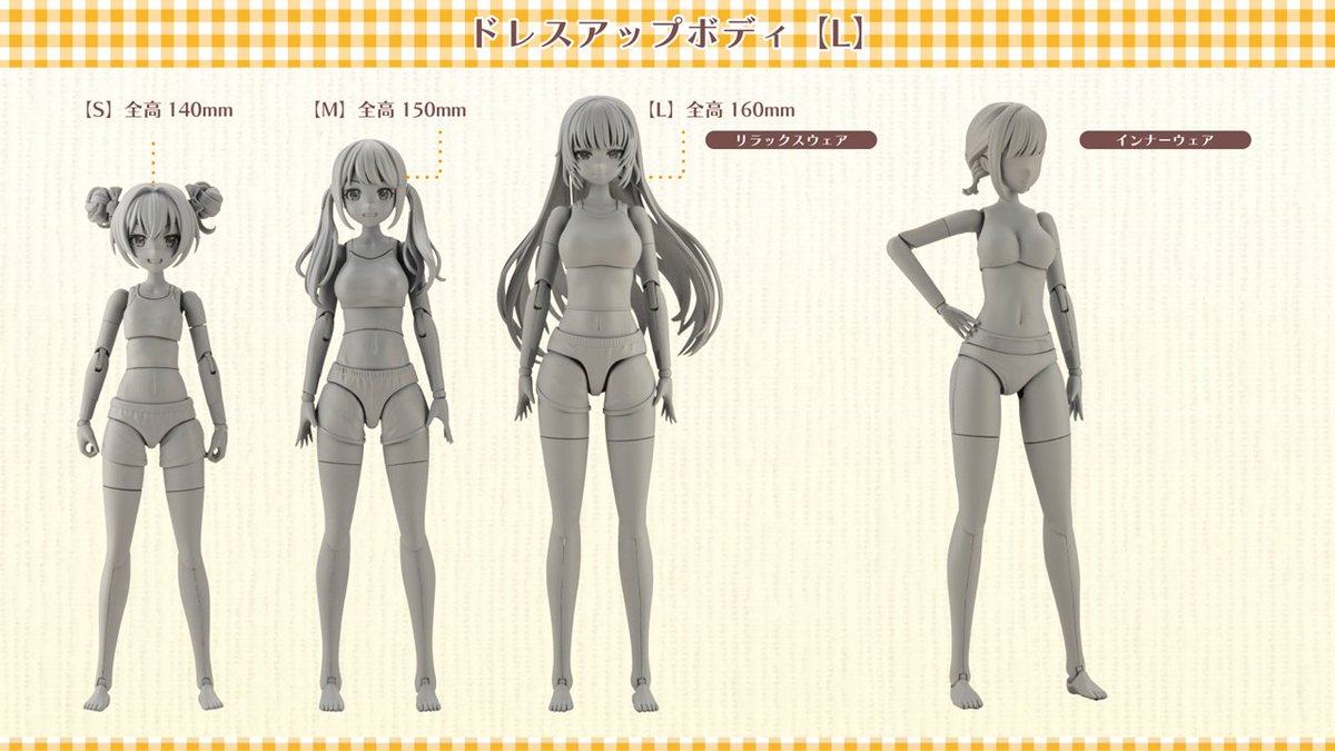 HW デイトナセットアップ 希少レア 2002