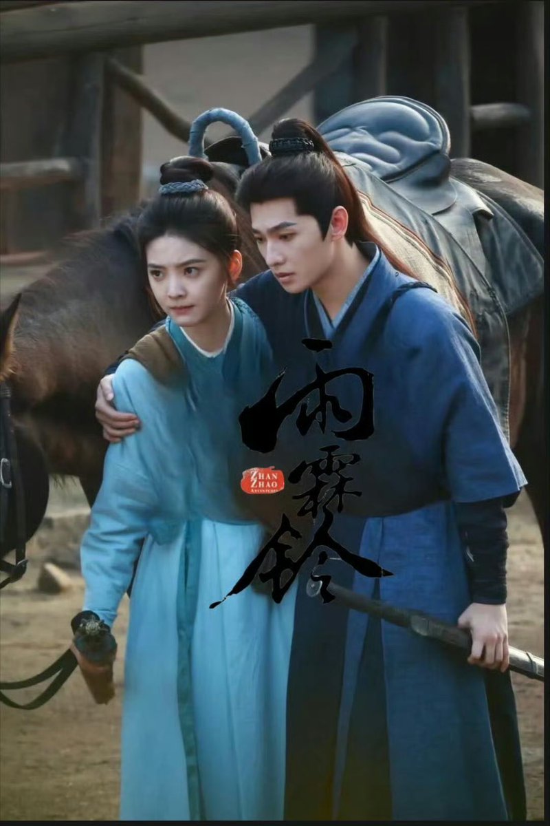 nuttprv's tweet photo. Badan semungil itu, berkelahi dengan badan se kekar itu😭😭 #YangYang杨洋 #zhangruonan #ZhanZhaoAdventures https://t.co/ZjkNGIFVtF