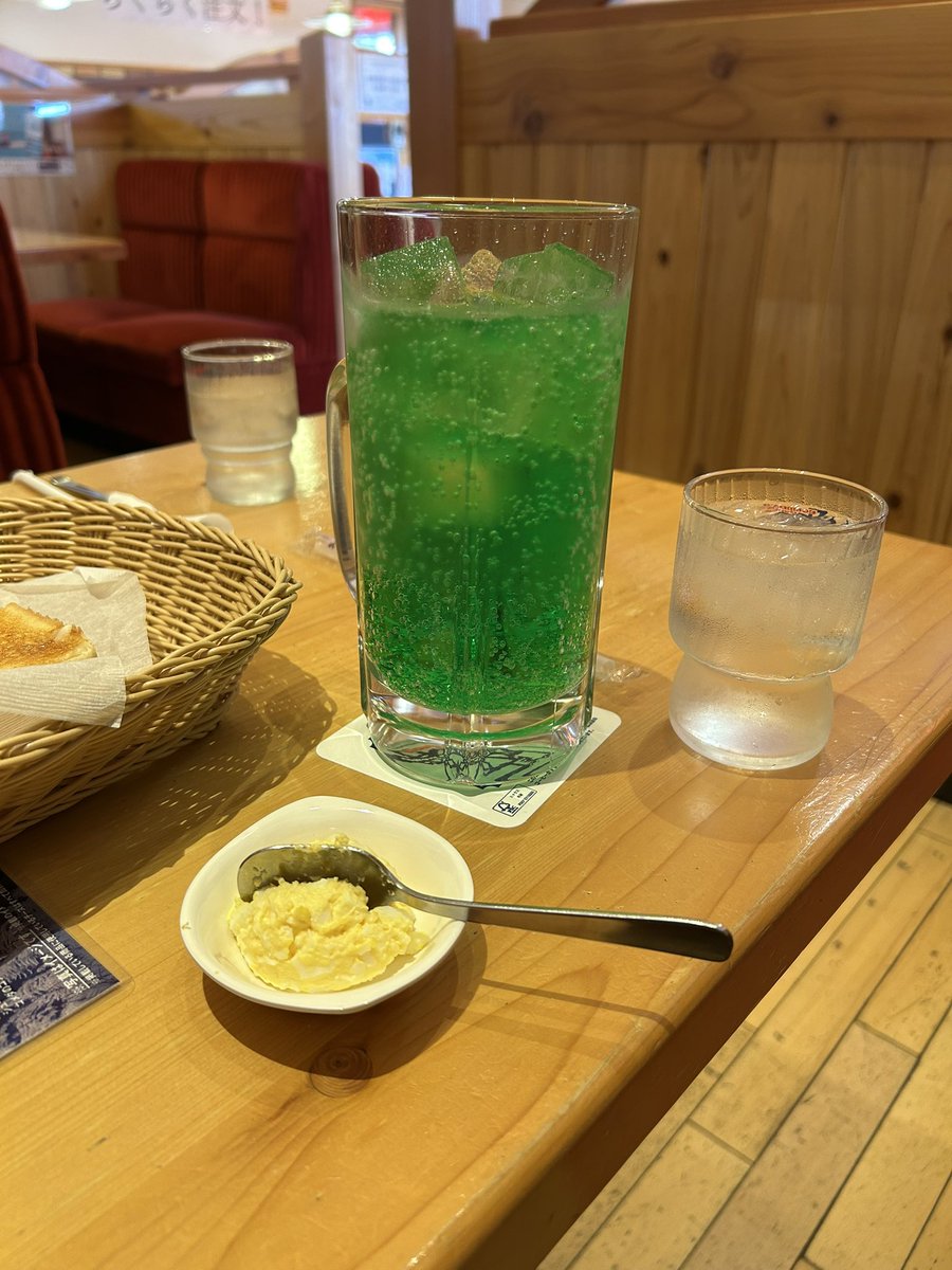dns_0822's tweet photo. さぁ〜今日も営業活動していきます！
ちょっと風邪は治ってきてます😷
草でお困り方！ぜひDNSに任せてください！ご連絡下さい！
毎日恒例のこれはどこでしょう？

#風邪 #営業活動 #草 #お困り #メロンソーダ https://t.co/3Jc9DVnP5x